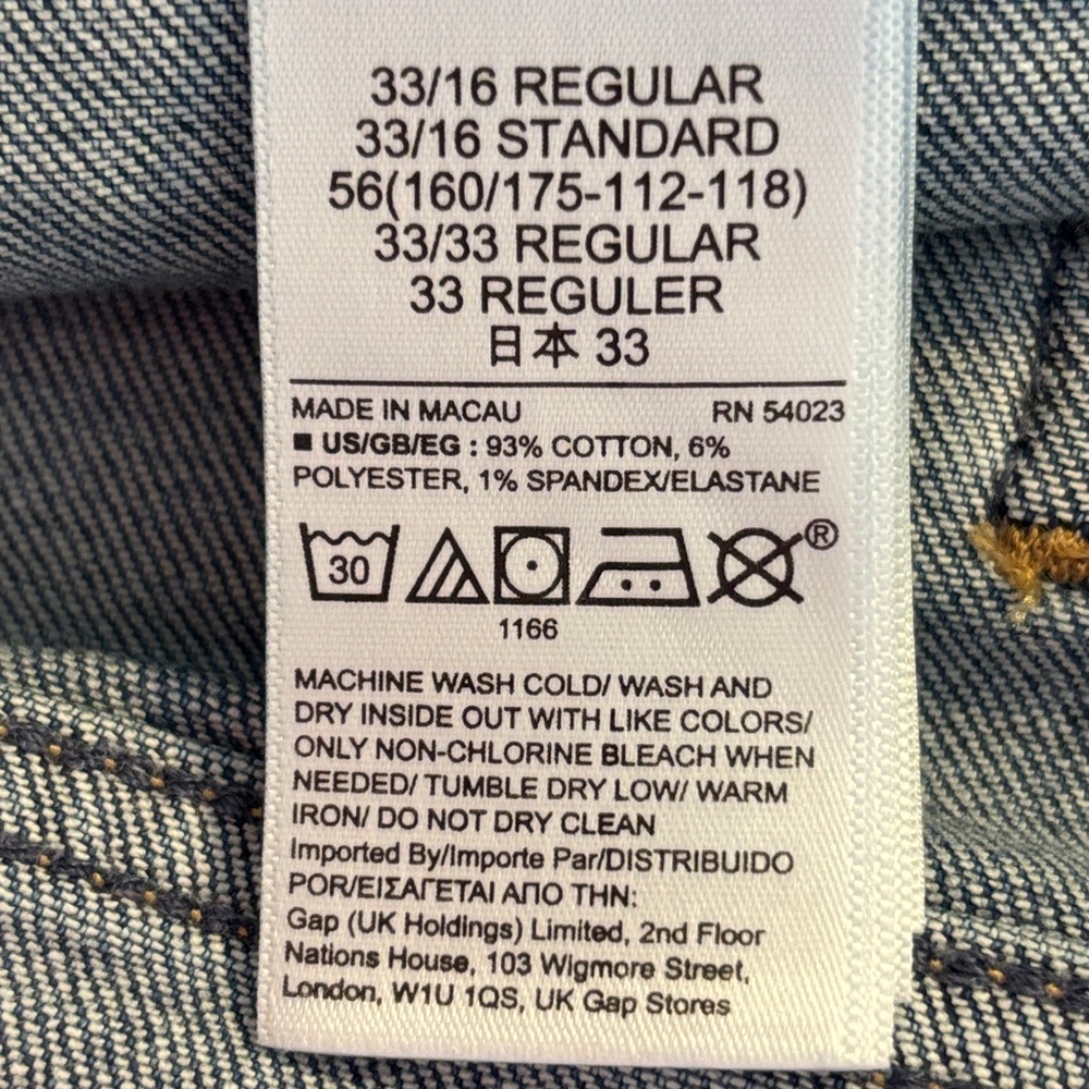 GAP Jeans Flare High Rise Size 33 16 - Picture 5 of 5